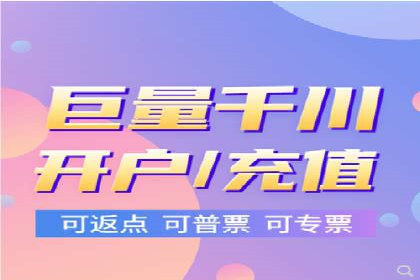 深度解析sem百度竞价：广告投放效果优化